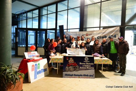 Mudexperience4x4_2013_(2257).JPG